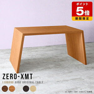 JE^[e[u t JE^[ X^fBOfXN tJE^[ _CjO Lb`e[u 90cm nCJE^[e[u  _ d JE^[fXN ؖڒ f