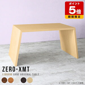 JE^[e[u JtF tJE^[ X^fBOfXN JE^[fXN Lb`e[u o[JE^[ 90cm  Ƒ nCJE^[e[u Vv _  n