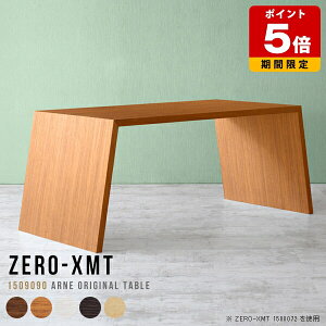 ItBXfXN O X^fBOfXN p\RfXN  JE^[e[u JtF  Ƒ Lb` 傫  nCe[u 傫 tJE^[ fXN rO 