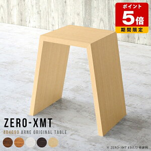 tJE^[ וu e[u X db ItBX bN 60 ȃXy[X nCe[u t@bNX  JE^[ ^ rO{[h TChfXN RpNg ԑ  Ce