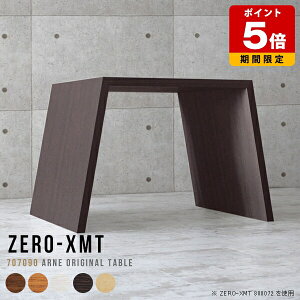 fXN rO ؐ X^fBOfXN e[N p\RfXN p\Re[u JE^[e[u  Ƒ Lb` ؖ RpNg  nCe[u  70 X^fB