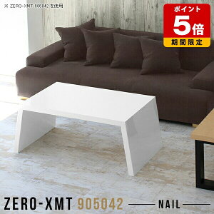 ���[�f�X�N �� ���� 90 �t�@�b�N�X�� ���� �� �t���[���b�N ���� ���_�� ���{�� ���[�e�[�u�� �z���C�g ������� �d�b�� �v�����^�[�� �T�C�h�e�[�u�� �ԑ� ��� ���b�N ���[�I ���r���O�{�[