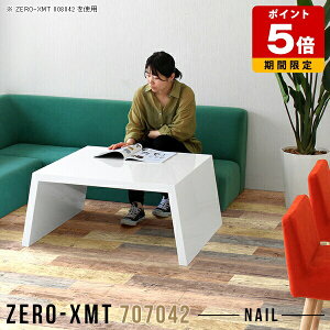 ���[�f�X�N �z���C�g ������ �z�e�� �t�@�b�N�X�� ���� �� 70 �i�C�g�e�[�u�� ���� ���_�� ���{�� ���[�e�[�u�� ��l��炵 ������ �d�b�� ������� �ԑ� ��� ����I ���[�I �v�����^�[�� �Z