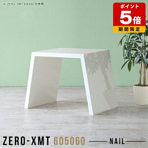 TChe[u 60cm zCg  PCfXN p\RfXN k X Y ڃe[u ItBXe[u e[u RpNg fXN  { _ ʎdグ t[e[u