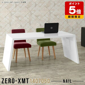Z^[e[u   \t@[ɍe[u  ڃe[u rOe[u _ { p\RfXN 60cm JtFe[u zCg ڎ _CjOe[u 60 
