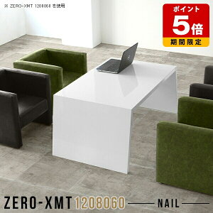 �p�\�R���f�X�N ����60cm ���{�� �f�X�N ������ �� PC�f�X�N 120 ���ڃe�[�u�� �\�t�@�e�[�u�� �I�t�B�X�e�[�u�� �e�[�u�� �I�t�B�X�f�X�N �׋��� ��c�� ���_�� �t���[�e�[�u�� 2�l�p ���r���O