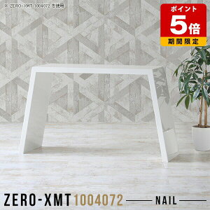 fXN X _CjOe[u RpNg zCg  e[u ^ tJE^[  Y Vv _ {  rOe[u rO_CjO `e[u