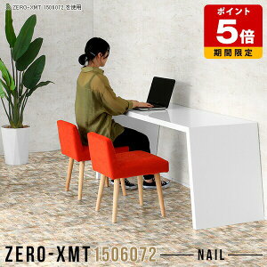 p\RfXN   e[u zCg  ItBXe[u  Y [NfXN ^ fXN s60cm _CjOe[u Vv _ ItBXfXN 60cm 傫 ze