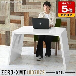 fXN  s70cm _CjOe[u RpNg zCg   nC^Cv JE^[ e[u  Y _ { 2lp 100  Vv JtFe[u _CjO 