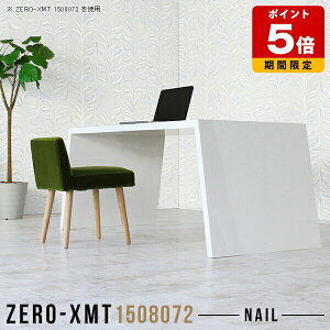 p\RfXN   fXN s80cm e[u zCg  p\Re[u ItBXe[u  Y [NfXN _CjOe[u Vv ItBXfXN ׋ 