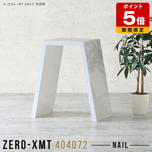 p\RfXN  s40cm TChe[u zCg  e[u JE^[e[u a  Y _ {   nC^Cv R[q[e[u JtFe[u r