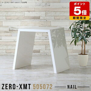 �f�X�N ������� �R���p�N�g �� ���r���O �� �X�����f�X�N �T�C�h�e�[�u�� �k�� �n�C�^�C�v �J�E���^�[ �L�b�`�� ���� ���Y ���_�� ���{�� ���s50cm �_�C�j���O �n�C�J�E���^�[ �a�� �e�[�u�� 