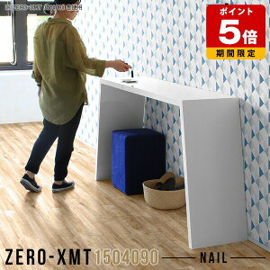  JE^[ te[u Lb`JE^[  _ { Lb` Ƒ [g[N fXN 90cm JE^[e[u nCJE^[e[u   nCe[u z