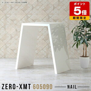 p\RfXN  nC^Cv PCfXN  JE^[ zCg R\[e[u  nCe[u 90cm ItBXe[u JE^[e[u Vv ItBXfXN Rp