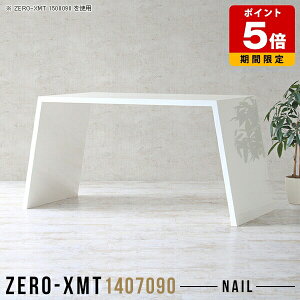 _CjOe[u zCg   JE^[e[u rOe[u o[e[u 傫 nCe[u Y Vv _ { Lb` 2lp tJE^[ nC^Cv 