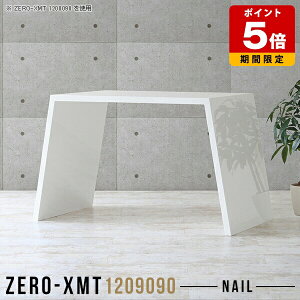 o[JE^[e[u  nCe[u zCg  X^fBOe[u nCJE^[ tJE^[ Lb`JE^[ Lb` Ƒ 120 90cm Vv _ { J