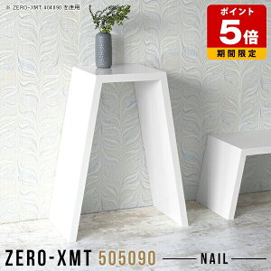 R\[  e[u  JE^[fXN te[u R\[e[u _ { nCe[u zCg 90cm R\[fXN JtFe[u Lb`e[u TCh