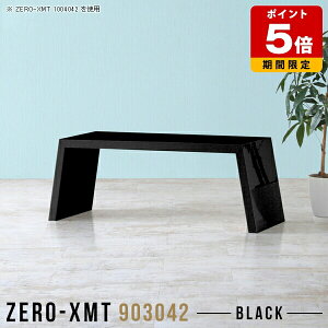 e[u   r[ ubN [e[u _ 90Z` [^Cv [fXN  { fXN X \t@TChe[u TChe[u Ⴂ iCge[u 90 TChf