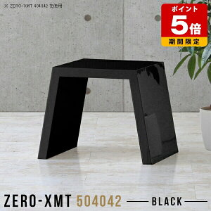 ������ �e�[�u�� �� �� �u���b�N ���[�e�[�u�� �f�X�N ��l��炵 ���[�f�X�N �p�\�R���f�X�N ���[�^�C�v ���s40cm �R���p�N�g�e�[�u�� ���� ���� �I�t�B�X ���Y �\�t�@�T�C�h�e�[�u�� �V���v