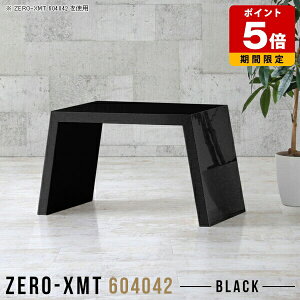 60Z`   ubN [e[u p\R [fXN p\RfXN [^Cv s40cm fXN { TChe[u Ⴂ   RpNg  Z^[e[u r