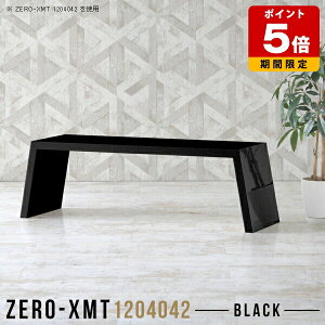 e[u    ItBX [fXN ubN [e[u fXN ݑΖ p\RfXN [^Cv 120 { ze s40cm [ HX Y Z^[e[u  