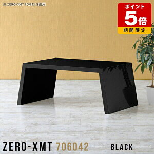 e[u     ItBX ubN [e[u fXN 70cm TChe[u TCh{[h \t@TChe[u iCge[u { Y  a JtFe[u Z