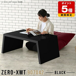 bN EbhbN 90Z` [I ubN I fXN f[  Z^[e[u   e[u   ItBX r[ I[vbN TCh{[h Vv 