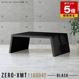 EbhbN I e[u     ItBX ubN [e[u p\R H Y  { ze fXN Vbv [fXN Z^[e[u fBXvCb