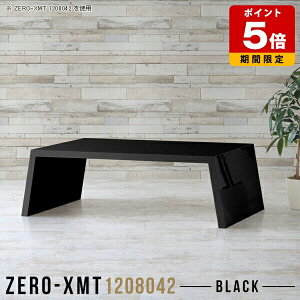 [I e[u     ItBX r[ ubN [e[u rO ݑΖ p\RfXN [^Cv I fXN 120 Z^[e[u  EbhbN fBX