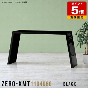 p\RfXN { 60cm PCfXN _ e[u ubN p\Re[u X  ze fXN nCe[u Vv ֊   ItBX ^ ׋ JtF 2lp