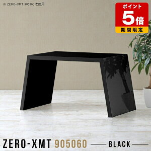 p\RfXN  gݗĊȒP 60cm PCfXN e[u ubN  ItBX p\Re[u X ze { fXN nCe[u _ ׋ ^ M[ [{[