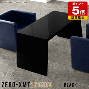 fXN PCfXN 120cm e[u ubN    ItBX 60cm p\RfXN p\Re[u {  ze nCe[u _ Ƒ ׋ [Ne[u JtF 