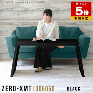 fBXvCbN [I e[u ubN 60cm I \t@e[u  ze r[  { fXN 100 ڃe[u bN t[bN   ItBX TCh{[h 