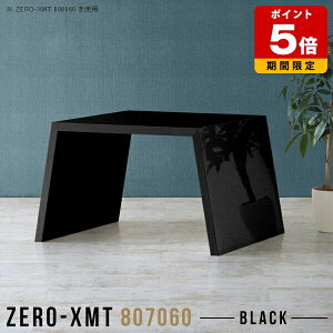 p\RfXN { PCfXN _ 70 e[u ubN 60cm p\Re[u  ze fXN nCe[u Y Vv ֊   ItBX ׋ t[e[u 2