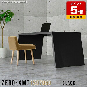 JtFe[u 60 e[u  ubN 60cm ڎ { \t@e[u \t@[ɍe[u  ze  fXN R[q[e[u 傫 ڃe[u Z^[e[