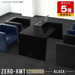 p\RfXN PCfXN 120cm e[u ubN    ItBX 60cm 120 p\Re[u {  ze Y fXN nCe[u ׋ p\R JtF 90cm t[e[