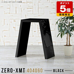 db  ItBX fXN X e[u ubN 60cm t[bN { \t@e[u ȃXy[X    ze  ԑ rO{[h TChe[u Rp