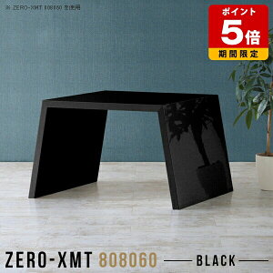 e[u ubN 60cm I \t@e[u  { fXN 80 ڎ ڃe[u I[vbN EbhbN  rO{[h  ItBX }`e[u VFt 1