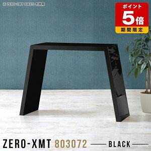 R\[ e[u  ϕi CN  ze  R\[fXN X hbT[ { fXN  80Z`  R\[e[u TChe[u ^ TCh{[h 