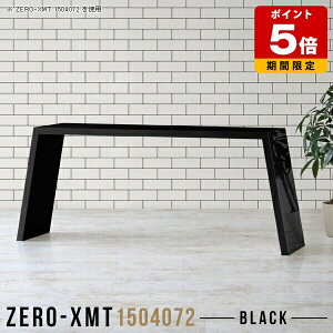 R\[ e[u p\RfXN  TCh{[h CN ϑ   R\[fXN Xe[u hbT[ fXN   ΖʃfXN XfXN s40cm TCh