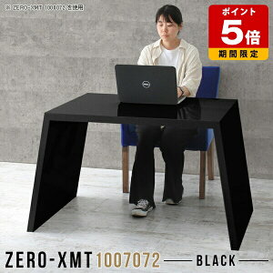 PCfXN s70cm p\RfXN  ubN JtF  _CjOe[u Y nC^Cv { fXN  100cm e[u [g[N JE^[  ze 