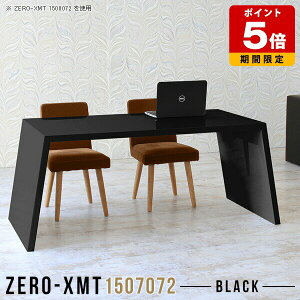 PCfXN s70cm Lb`JE^[ JE^[ ubN o[JE^[ [NfXN  ze  p\RfXN {  ItBX e[u nCJE^[e[u GO[N