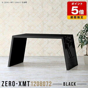 EbhbN [g[N fXN  I ubN Y {  120 CeA JtF  Y e[u _CjOe[u Vv ItBXfXN bN  Ζ