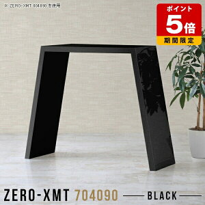 R\[ e[u { ubN JE^[e[u te[u   Ƒ Lb` R\[fXN X JtFe[u tJE^[  Lb`e[u  