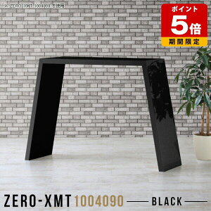 [ ^ JE^[e[u ubN [Ne[u Ƒ ze  100 { Ap X^fBOe[u e[u tJE^[    ItBX EbhbN 