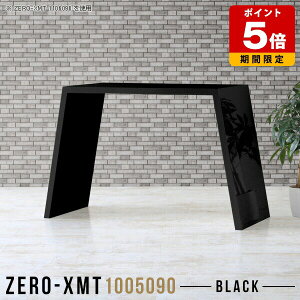 p\RfXN  gݗĊȒP fXN PCfXN _ nC^Cv X^fBOe[u [Ne[u Ƒ  ze ItBXe[u { JE^[e[u Y ItB