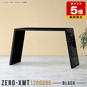 bN fBXvCbN EbhbN [I I  120 tJE^[ nCJE^[ { Ƒ Y Lb` e[u  1i  ItBX }`e[u VFt z