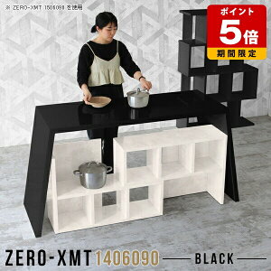 JE^[e[u te[u Lb`e[u e[u {  90cm  Ԏd؂ Ƒ Lb` tJE^[   ItBX GO[NeBue[u JE^[ J