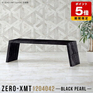 JtFe[u [e[u  120  e[u Vv  [ HX  { ItBX Z^[e[u  嗝Ε  [NfXN rOe[u  ub