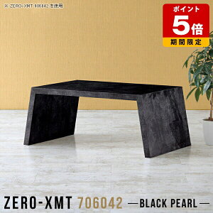 iCge[u AeB[N R[q[e[u [e[u   TChe[u _ \t@TChe[u a Z^[e[u  嗝Ε rOe[u R